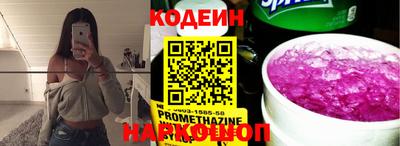 MDMA Premium VHQ Моздок