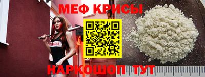 mix Можайск