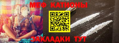 mix Можайск