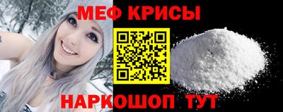 mix Можайск