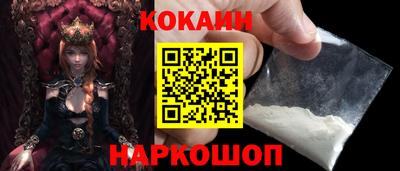 MDMA Premium VHQ Моздок
