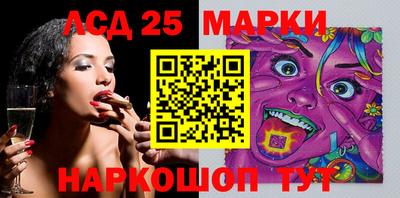 MDMA Premium VHQ Моздок