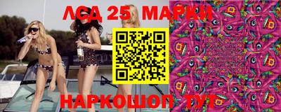 mix Можайск