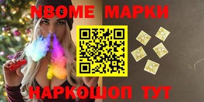mix Можайск