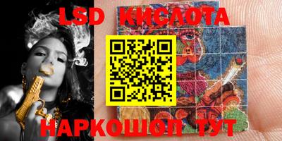 мефедрон мука Можга