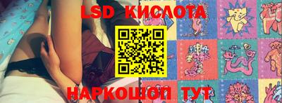 кристаллы Нарткала