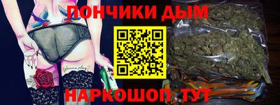 mix Можайск