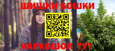 MDMA Premium VHQ Моздок
