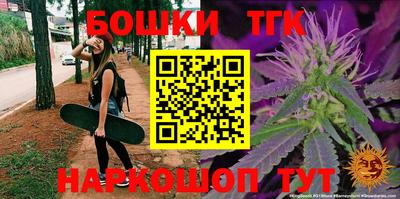MDMA Premium VHQ Моздок