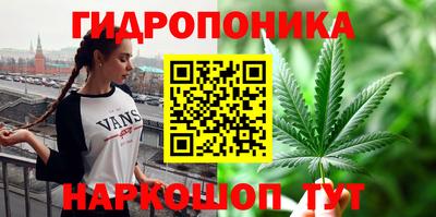 мефедрон мука Можга