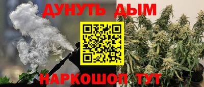 кристаллы Нарткала