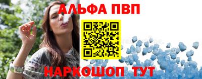 MDMA Premium VHQ Моздок