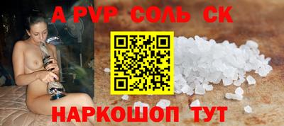 mix Можайск