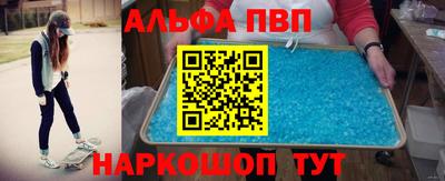 mix Можайск