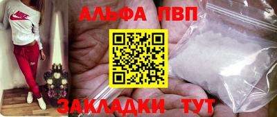 MDMA Premium VHQ Моздок