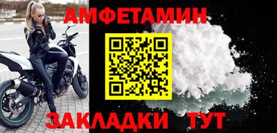 mix Можайск
