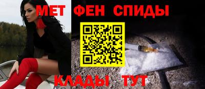 мескалин Нальчик