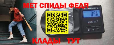 mix Можайск