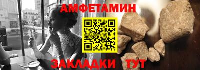 MDMA Premium VHQ Моздок