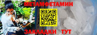 mix Можайск