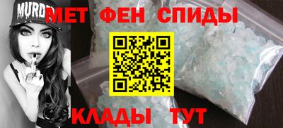 MDMA Premium VHQ Моздок