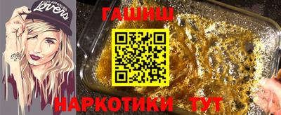 мефедрон мука Можга