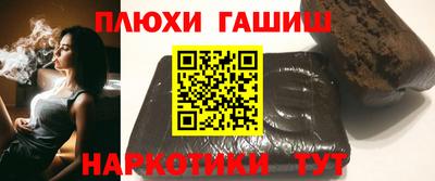 мефедрон мука Можга