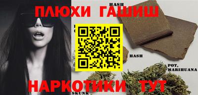 мефедрон мука Можга