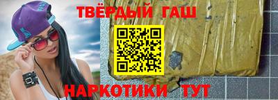 мефедрон мука Можга
