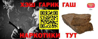 мефедрон мука Можга