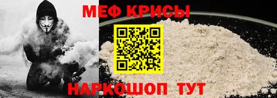 MDMA Premium VHQ Моздок